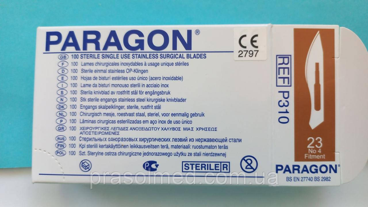 Лезо хірургічне  для скальпеля, стерильне,з нержавіючої сталі, розмір 23 "Paragon "  100шт./уп., фото 1