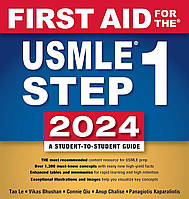 First Aid for the USMLE Step 1 2024