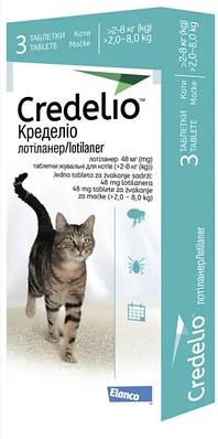 Кределіо жувальна таблетка від бліх і кліщів для котів 2-8 кг (1 таб)
