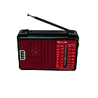 Радіоприймач GOLON RX-A08 Червоний, фото 2