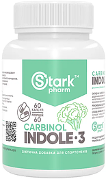 Indole-3 Carbinol 200 мг Stark Pharm 60 капсул