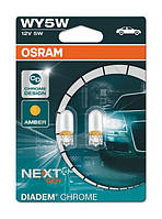 Автолампы Osram Diadem Chrome WY5W (комплект 2 шт) 827DC 02B