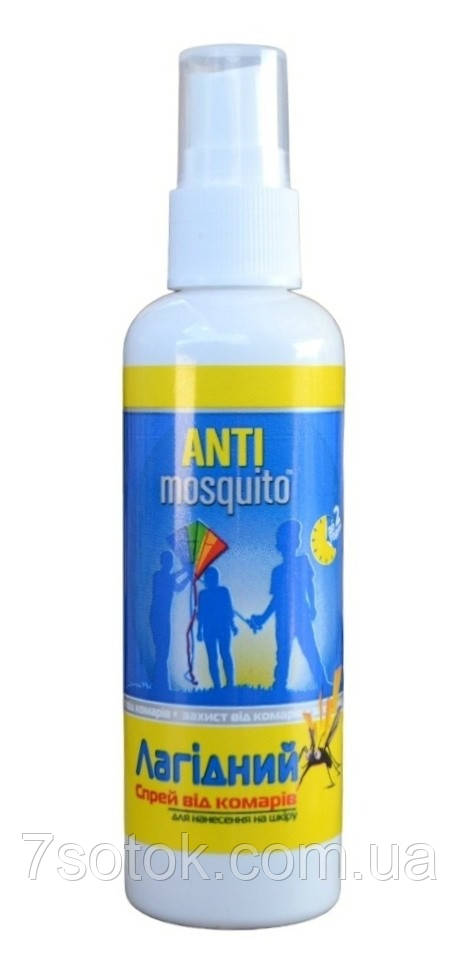 Спрей від комарів ANTI MOSQUITO НІЖНИЙ, 100мл.