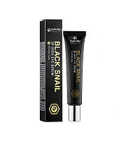 Сыворотка-роллер под глаза с муцином улитки EYENLIP Black Snail 3R Seed Eye Serum 25ml