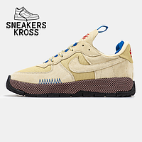 Мужские кроссовки Nike Air Force 1 Wild Yellow Brown, Демисезонные кроссовки Найк Аир Форс коричневые