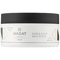 Hadat Cosmetics Hair and Scap Mud Scrub - Очищающий скраб с морской солью для волос и кожи головы