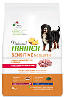 Сухой корм Trainer Natural Dog Sensitive Plus Super Premium Adult Medium & Maxi для взрослых собак средних и