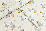 Ранфорс шириною 240 см "Сірі качечки та гілочки" на молочному тлі № F-3262, фото 6