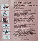 Відпарювач PHilomena, фото 9