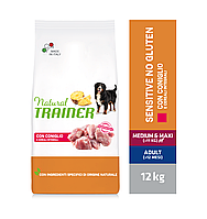 Сухой корм Trainer Natural Dog Sensitive Plus Super Premium Adult Medium & Maxi для взрослых собак средних и