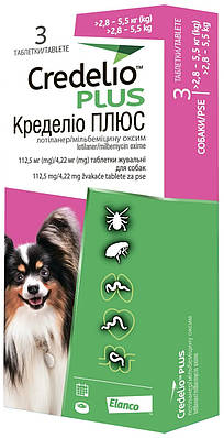 Кределіо плюс жувальна таблетка від бліх і кліщів для собак 2,8-5,5кг (1 таб) Credelio