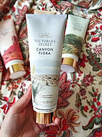 Limited Edition Desert Wonders Fragrance Lotion Canyon Flora