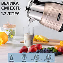 Електрочайник з нержавійки на 1,8 л Sokany SK-SH-1055 безшумний чайник 3000 Вт, фото 3