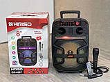 Портативна колонка Kimiso QS-4007 Bluetooth, з мікрофоном для караоке, FM радіо, MP3, пультом, фото 3