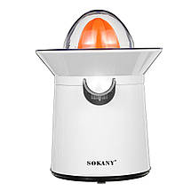 Електрична соковижималка для цитрусових Sokany SK-726 40 Вт 300 мл, фото 6