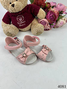 Босоніжки дитячі