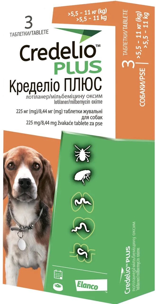 Кределіо плюс жувальна таблетка від бліх і кліщів для собак 5,5-11кг (1 таб) Credelio