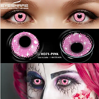 Оригинальные оттеночные корейские линзы HD71-PINK14,0 - 14,5 мм Линзы кукольные глаза