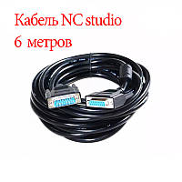 Кабель NC-studio, длина 6 метров