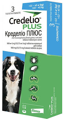 Кределіо плюс жувальна таблетка від бліх і кліщів для собак 22-45кг (1 таб) Credelio