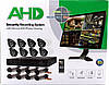 Відеореєстратор DVR KIT HD720 8-канальний (8 камер в комплекті), фото 9