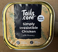 Влажный корм для собак Tails.com Simply Irresistible Chicken with Rosemary 300g Hypoallergenic