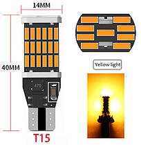 Світлодіодна лампа LED T15 / W16W 4014 45 SMD CANBUS жовтий, фото 2
