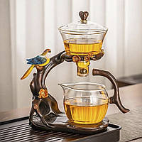 Сервиз Ленивый чай Птица с магнитным клапаном и подставкой 300 мл + 460 мл Хіт продажу!