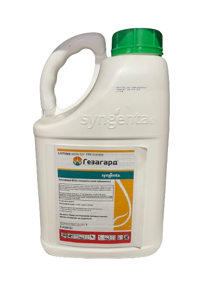 Гербіцид Гезагард 5 л, фото 1