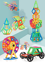 3D конструктор на 40 деталей Magical Magnet Детский магнитный конструктор