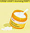 Гідрофільний бальзам для глибокого очищення Manyo Deep Clear Cleansing Balm 132 ml, фото 5