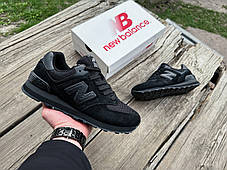 Чоловічі кросівки New Balance 574 Full Black чорні, фото 4