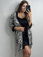Стильный шелковый комплект двойка ночная рубашка + халатик черно-белого цвета зебра размеры XS/S, M/L, XL/XXL