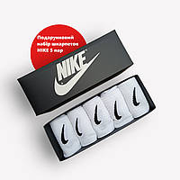 5 пар у коробці, подарунковий набір шкарпеток NIKE білі 41-44р.