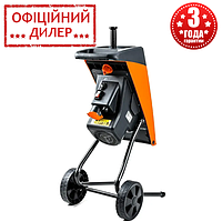 Измельчитель веток садовый GTM DS2500/40 (2500 Вт, ножевой механизм, 125 кг/час, рез до 40 мм) TSH