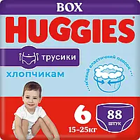 Набір трусиків-підгузків для хлопчиків Huggies Pants 6 (15-25 кг), 88 шт. (2 уп. по 44 шт.)