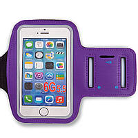 Чехол для телефона с креплением на руку для занятий спортом (для iPhone и iPod 18x7 см)