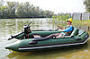 Моторний надувний човен Ладья ЛТ-330МВ зі слань-книжкою, фото 2