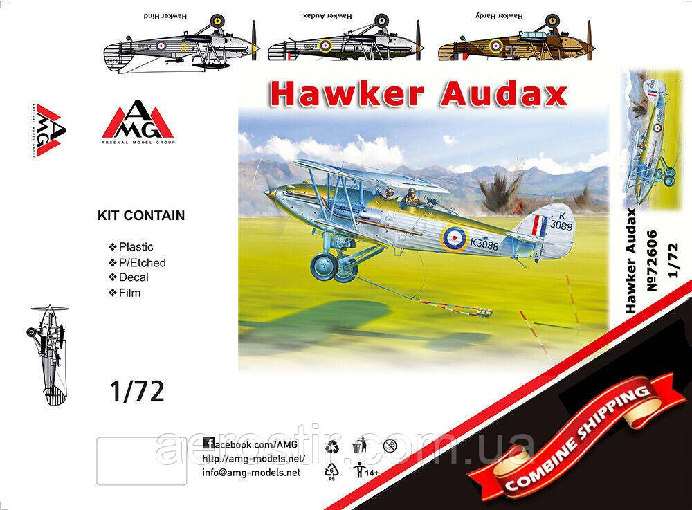 Hawker Audax 1/72 AMG 72606, фото 1