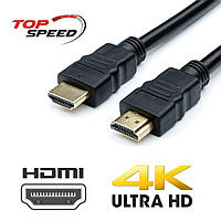 Кабель HDMI HDMI (1.5м)