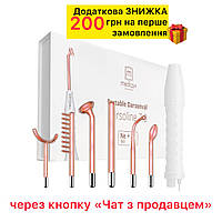 Дарсонваль польза MEDICA+ 7шт насадок плюс 500грн користь Дарсонваля / Дарсонваль тренд