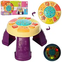 Ігровий інтерактивний столик Веселе сонечко UKA-A0099 на українській мові