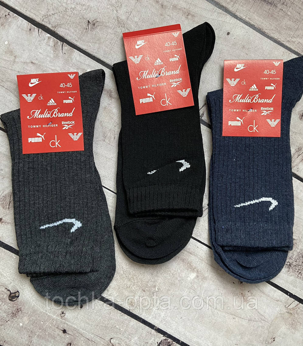 Шкарпетки Multi Brend Nike мiкс 40-45р. високий