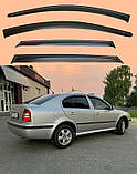 Вітровики, дефлектори вікон Skoda Octavia I, Tour сед 1996-2010 (скотч) ANV, фото 3