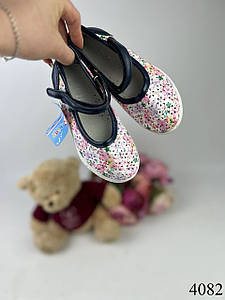 Туфлі для дівчаток