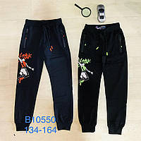 Спортивные штаны для мальчиков оптом, Grace, 134-164 см, № B10550