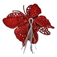 Декор праздничный "Метелики" Магічна-новорічна M48155 композиция 10см 4шт