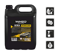 Winso Detex Interior Cleaner 5л Очиститель салона (концетрат 1:10) 880800