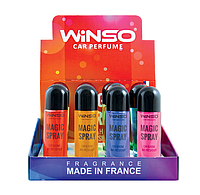 Ароматизатор Спрей Winso Magic Spray 30ml MIX2