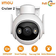 Камера видеонаблюдения Imou Cruiser 2 IPC-GS7EP-5M0WE 5Мп 3,6мм Wi-Fi